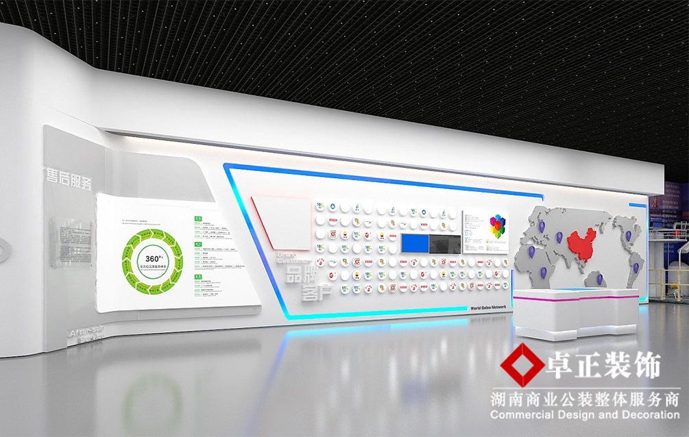 企業(yè)展廳應(yīng)該如何設(shè)計？